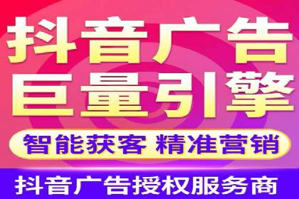 某品牌SEM运营托管的ROI提升之路